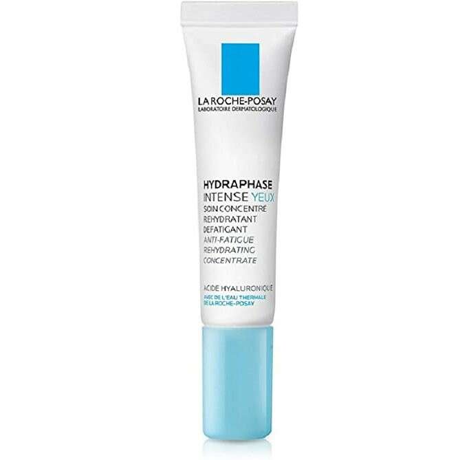 Cosmily Hydraphase Intense Eye Cream